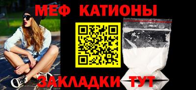 дистиллят марихуана Краснодар