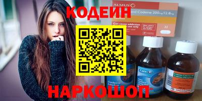 дистиллят марихуана Краснодар