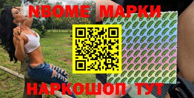 дистиллят марихуана Краснодар