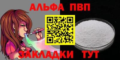 кокс Краснознаменск