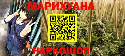 кокс Краснознаменск