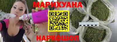 кокс Краснознаменск