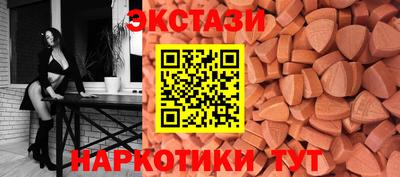 кокс Краснознаменск