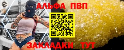 дистиллят марихуана Краснодар