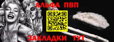 кокс Краснознаменск