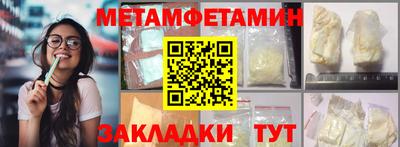 дистиллят марихуана Краснодар