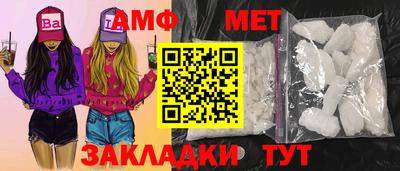 дистиллят марихуана Краснодар