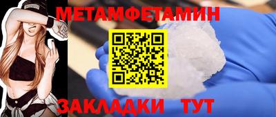 кокс Краснознаменск
