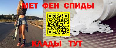 кокс Краснознаменск