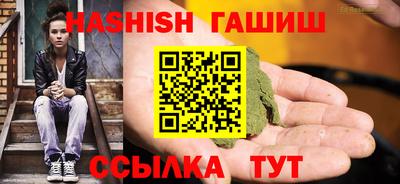дистиллят марихуана Краснодар