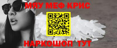 дистиллят марихуана Краснодар