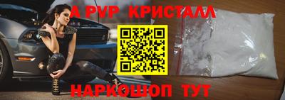 дистиллят марихуана Краснодар