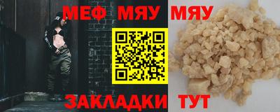 дистиллят марихуана Краснодар