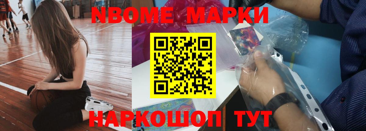 LSD-25 экстази кислота  LSD-25 экстази ecstasy  Ирбит  Вход с VPN 
